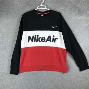 Vintage 90s Nike Air Crewneck